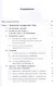 Механика. Продвинутый курс: Для старшеклассников и студентов. - фото 2
