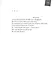 Солнечное утро: Книга стихов / 2018-2020 - фото 8