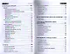 CoffeeScript. Второе дыхание JavaScript: пер. с англ. - фото 4