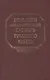 Большой академический словарь русского языка. Том 12. Недруг - Няня - фото 1
