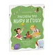 Просто о важном. Рассказы про Миру и Гошу. Как найти выход из сложных ситуаций - фото 3