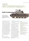 Современные танки и военная бронетехника - фото 3