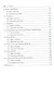 Microeconomics. Coursebook / Микроэкономика. Учебно-методическое пособие на английском языке - фото 3