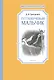 Гуттаперчевый мальчик - фото 1