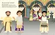 Что носили давным-давно - фото 4