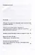 Языковые игры: От слова к кадру, от текста к фильму - фото 3