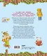 Кулинарная книга Minecraft. 50 рецептов, вдохновленных культовой компьютерной игрой - фото 2