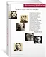 Лекции по русской литературе - фото 2