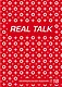 Блокнот «Антихайп REAL TALK», 80 листов - фото 1