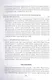 Орфография и пунктуация русского языка Три способа писать без ошибок Уч. пос. (м) Селезнева - фото 6