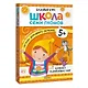 Школа Семи Гномов. Базовый курс. Комплект развивающих книг. ФГОС (6 книг+развивающие игры) - фото 1