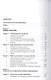 Corporate Law: Legal Organization of Corporate Systems. Monograph - фото 2