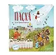 Пасха. Светлое Христово Воскресение (ил. М. Поздняковой) (с грифом РПЦ) - фото 3