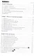 SCALA для нетерпеливых - фото 4