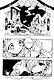 Туалетный мальчик Ханако. Том 7 (Jibaku Shounen Hanako-kun / Toilet-Bound Hanako-kun). Манга - фото 3