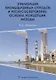 Утилизация промышленных отходов и ресурсосбережение. Основы, концепции, методы - фото 1