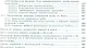 Общая биология: пособие для поступающих на биологические и медицинские факультеты университетов - фото 9