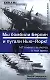 Мы бомбили Берлин и пугали Нью-Йорк!: 147 боевых вылетов в тыл врага: Беседа с ветераном дальней авиации  Л.В.Касаткиным - фото 1