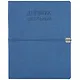 Дневник школьный Listoff, "Original style. Синий" - фото 1