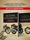 История мотоцикла. От первой модели до спортивных байков(2-е издание) - фото 6