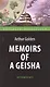 Мемуары гейши (Memoirs of a Geisha). Адаптированная книга для чтения на английском языке. Intermedia - фото 1