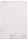 Папка для черчения А3, 10 листов, рамка вертикальная, 180г/м2, GoodMark - фото 4