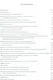 Социально - экономическая теория динамической эффективности - фото 2
