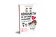 Конфликты на детской площадке: как помочь ребенку? - фото 2