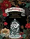 Гербарикум: пожиратели соседей, мандрагора и другие растения из сказок, игр и фильмов - фото 1