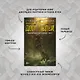 Малазанская книга павших. Книга 4. Дом Цепей - фото 4