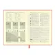 Ежедневник недат. А6+ 126*174 160л "Кассандра" коралловый, кожзам, мягкий переплет, блинт.тисн, тонир.блок, ляссе - фото 8