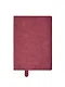 Обложка для книги с закладкой бордовая, 245ж170мм эко кожа, нубук - фото 1