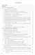 Строительная теплофизика: Учебное пособие - (Высшее образование: Бакалавриат) (ГРИФ) /Кудинов А.А. - фото 3
