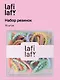 Набор резиночек в коробочке (70 штук) (пастельные оттенки) (2,5 см), Lafilaf - фото 1