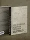 В глубинах разума и веры. Гении науки о Боге - фото 8