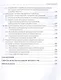 Искусственный интеллект в экономике - фото 4