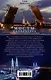 Мосты Петербурга. В прошлом, настоящем и будущем - фото 2