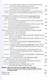 Наследственные заболевания соединительной ткани как конституциональная причина полиорганных нарушений у детей - фото 4