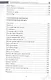 СовременникЪ. Спецвыпуск. Антология, посвященная 75-летию Победы в Великой Отечественной войне. Часть 2 - фото 5