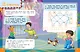 Удивительная книга логических игр и головоломок: для детей 4-6 лет - фото 10