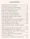 Никаких уроков : повесть/ Ю. Ситников   ил. на обл. В. Чайчук., А. Чайчук. - Мн. : Литера Гранд : Книжный дом, 2019. - 256 с.  84x108/32. - (Большая п - фото 2