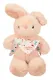 Мягкая игрушка Зайчик с бантиками (бежевый) (30см) (12-20251028-86L) - фото 1