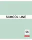 Тетрадь в клетку Listoff, Basic line, 96 листов, в ассортименте - фото 8