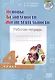 Основы безопасности жизнедеятельности. Рабочая тетрадь. 4 класса - фото 1