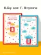 Набор книг Г. Петровича (из 2-х книг: "Осада церкви Святого Спаса", "Атлас, составленный небом") - фото 4