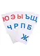 Развивающие карточки для детей (72 карточки) - фото 4