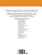 Грамотейка. Интеллектуальное развитие детей 1-2 лет - фото 2