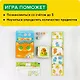 Развивающая настольная игра БАНДА УМНИКОВ УМ100 Лапочки - фото 2