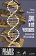 ДНК и её человек. Краткая история ДНК-идентификации - фото 1