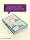 Комплект из 2 книг: Упражнения + Дитя во времени - фото 7